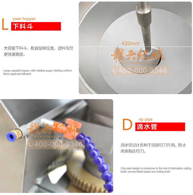 獅子頭丸子成型機(jī)，大丸子成型機(jī)
