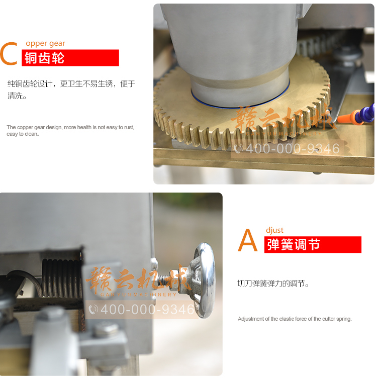 獅子頭丸子成型機(jī)，大丸子成型機(jī)