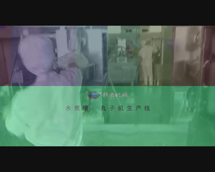 ˮәC(j)a(chn)