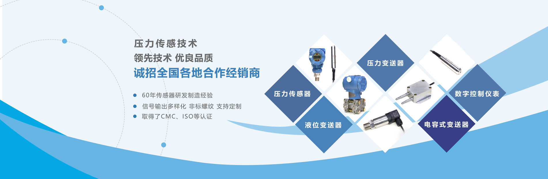 果蔬加工機器設(shè)備